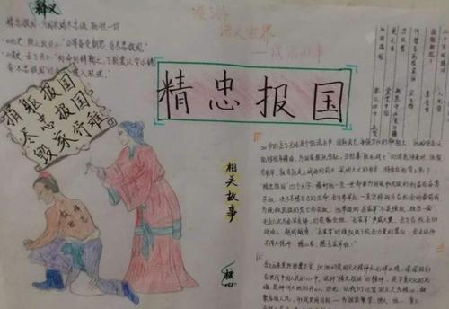 生命到处都是