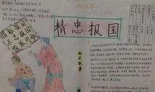 生活处处皆语文