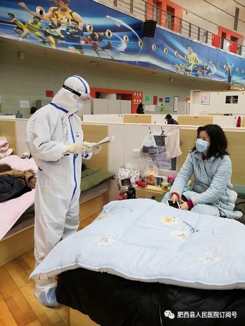 我们都是防疫预防