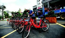 共享单车的问世