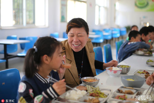 爱在眼里