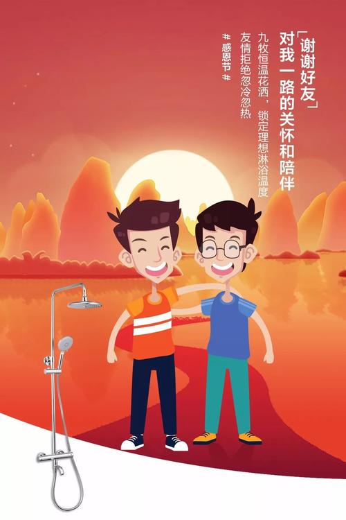 增长也需要对手