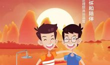 成长也需要对手