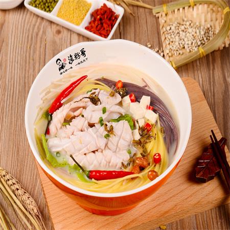 一碗温鱼粉