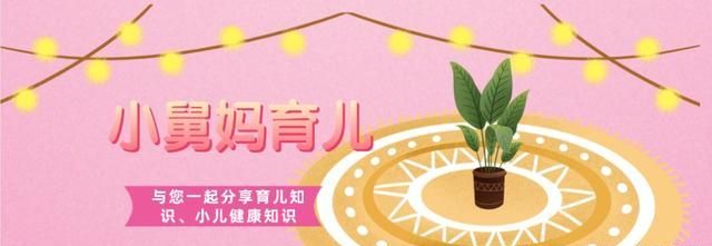 耐心和安心