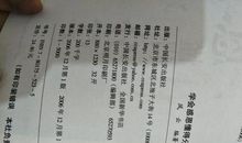 共享时代，懂得分享