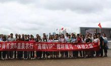 服务周到的百货商店