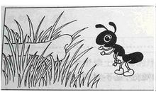 蝴蝶蚂蚁小虫子的看图写话