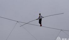 我们都是走钢丝的少年