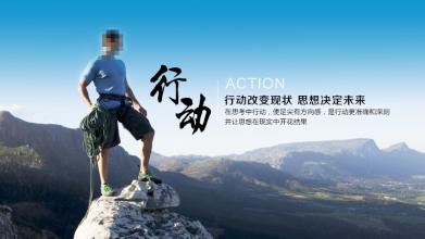 选择是付费