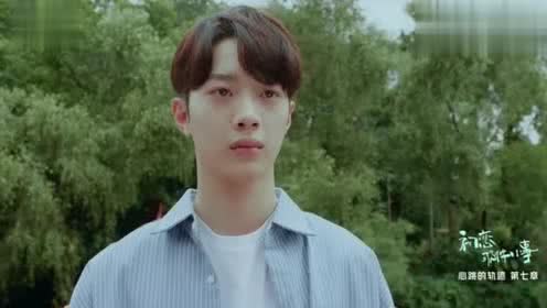 那小东西是最美丽的