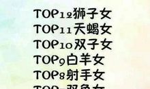 这个时代我在爱里