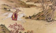 假如我是古代的帝王