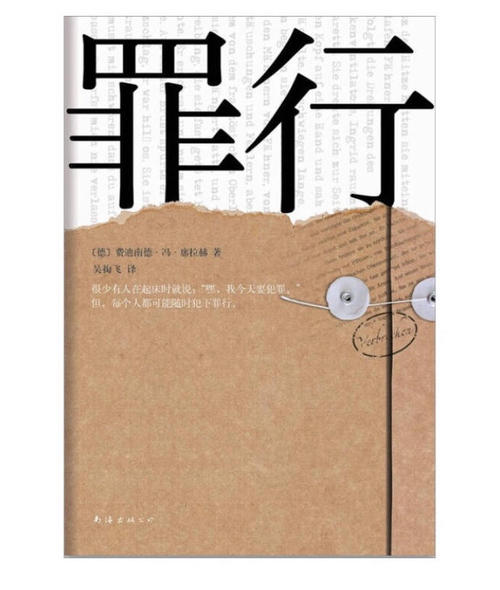 解决