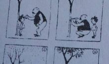 父与子量身高看图写话200字