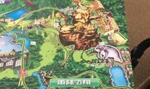 珠海长隆之行三部曲