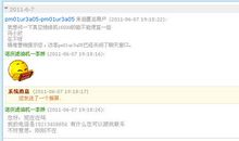 是他带走了我的一切