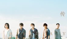 有你们陪伴的青春