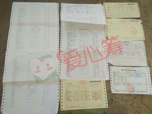 我正在争夺这种疾病