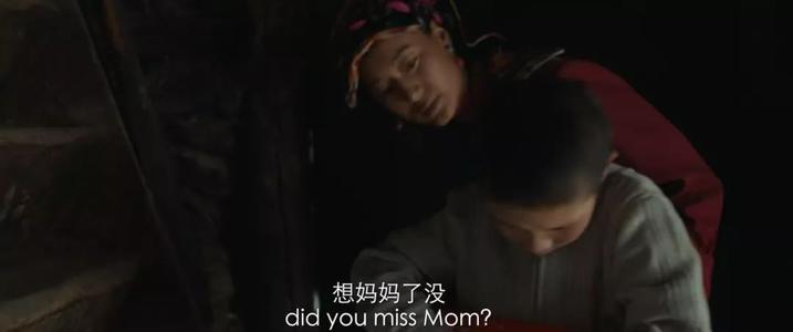 血是肉