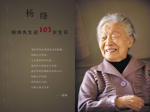 这对人类思维有好处。