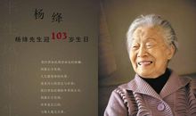 出于人性的思考是伟大的