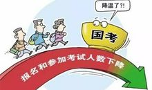 考试，难道仅仅是考试吗？
