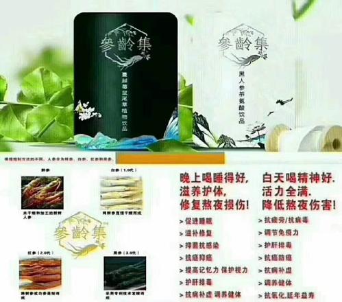 记忆是最大的财富