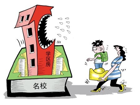 不要让共享“绑架”