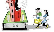 别让共享把你“绑架”