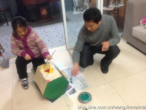 我是一只小鸟。