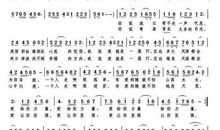 从一盏灯中窥见爱