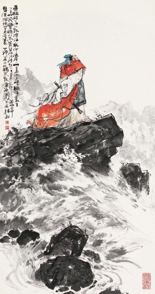 关威海重写