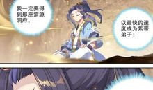 意料之外的欢喜