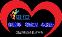 奏响时代的新曲