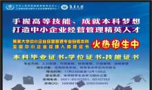 能“共享”的信念