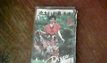 别让爱的暖流冻结在心中