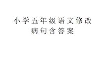 遥望那朵云作文900字