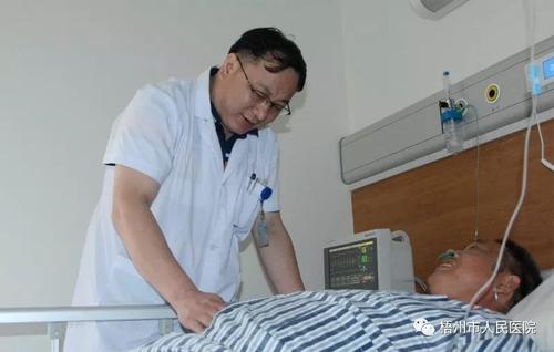 一丝不苟的医生