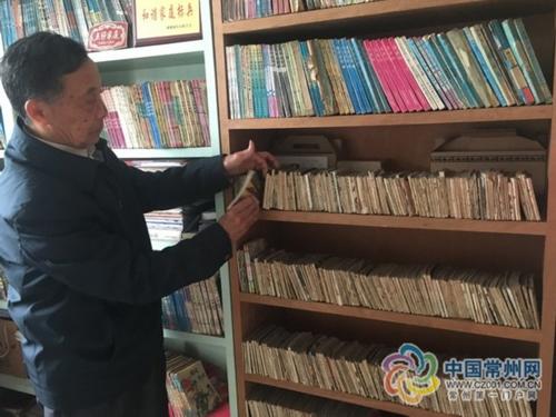阅读天数