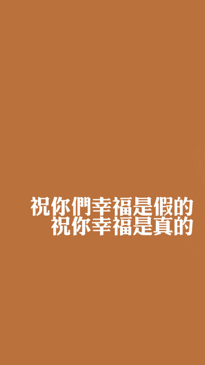 幸福有文学
