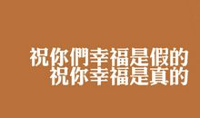 拥有文学相伴就有幸福
