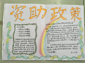 阅读生长
