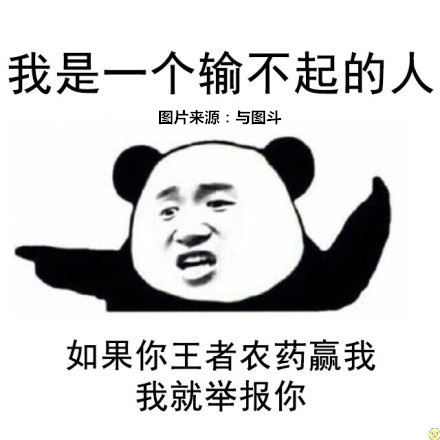 我有趣的同学