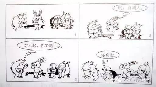 刺猬与西瓜作为图片