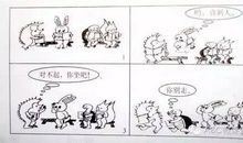 小刺猬用西瓜当船看图写话