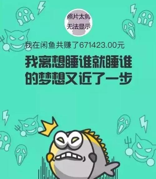 我身边的好人