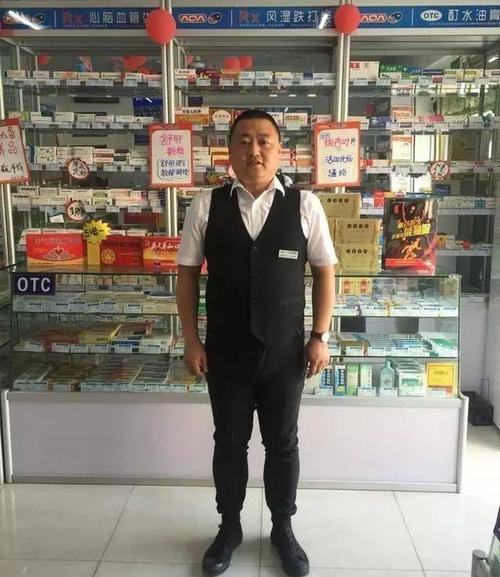 微笑让我不同