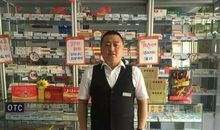 微笑让我与众不同