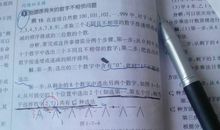 你的选择，我懂